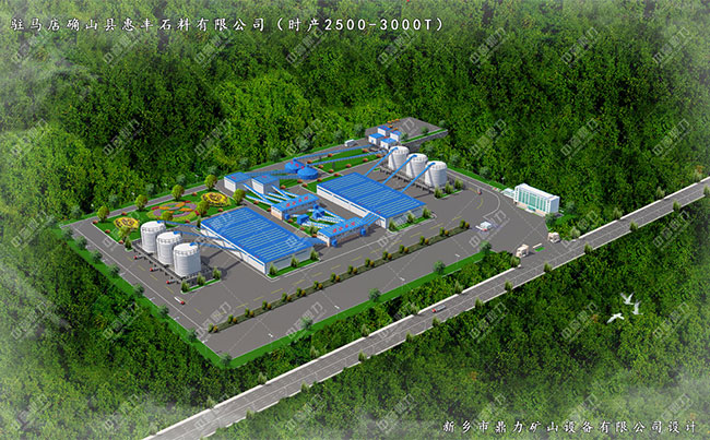 vR_ɽhr(sh)a(chn)2500-3000h(hun)ʯϏSa(chn)