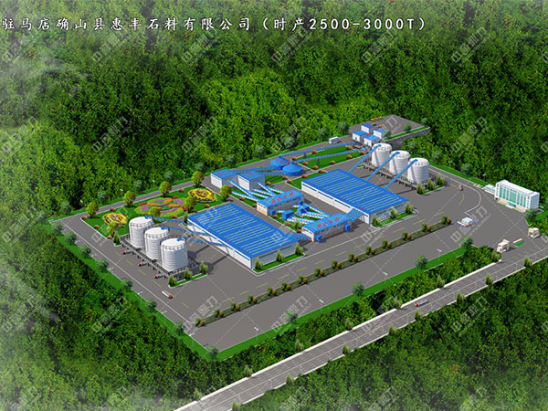 vR_ɽhr(sh)a(chn)2500-3000h(hun)ʯa(chn)